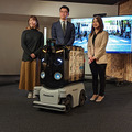 パナソニックの搬送ロボット「ハコボ」、丸の内でカプセルトイを自動販売中　2023年2月まで