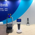 ロボットバンク　音声で行きたいところに誘導してくれるAI搭載受付案内ロボット「RAKU-Robot Mini」発売開始