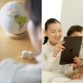 AR地球儀「ほぼ日のアースボール」が累計販売数15万個を突破！ アプリをかざしてたのしめる地球儀本体は３種類に