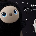 <p>シェア 0 ツイート 0 はてブ 0</p>