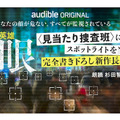 <p>シェア 0 ツイート 0 はてブ 0</p>