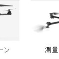 NTTデータ関西やシャープ等、ドローン高精細映像をローカル5G伝送 総務省「課題解決型ローカル5G等の実現に向けた開発実証」災害初動対応の迅速化に
