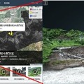 NTTデータ関西やシャープ等、ドローン高精細映像をローカル5G伝送 総務省「課題解決型ローカル5G等の実現に向けた開発実証」災害初動対応の迅速化に