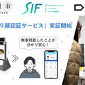 <p>シェア 0 ツイート 0 はてブ 0</p>