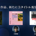 <p>シェア 0 ツイート 0 はてブ 0</p>
