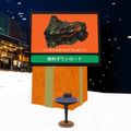 BEAMS「バーチャルマーケット」に5度目の出店！BEAMS社員40名体制の「バーチャル接客」舞台裏を公開　メタバース最新事例