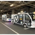 ローカル5G等で遠隔型自動運転バスを複数台運用実証 NTT東日本、ティアフォー 、KDDIが成田国際空港で