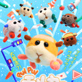 甘噛みする「PUI PUI モルカー」登場!意外にでかい!かわいい!「甘噛みハムハム PUI PUI モルカー」