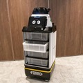 屋内配送向けサービスロボットによる病院内実証実験 フェーズ3はエレベータの連携を含む配送業務の自動化 藤田医大で開始