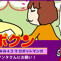 <p><a href=