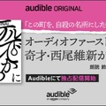 <p>シェア 0 ツイート 0 はてブ 0</p>