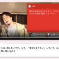AIひろゆきが質問に”適当”に答えてくれる「おしえてひろゆきメーカー」に進化！誰でも試せる　CoeFontとrinna期間限定でコラボ