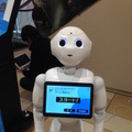 アトレ秋葉原で接客をがんばるPepperを見てきました。