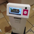 アトレ秋葉原で接客をがんばるPepperを見てきました。
