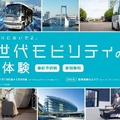 <p>シェア 0 ツイート 0 はてブ 0</p>