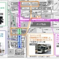 「未来を乗りにおいでよ。次世代モビリティのまち体験」東京臨海副都心にて開催　自動運転バスや小型モビリティ、AIスーツケース等を体験(事前予約制)
