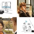 世界的メディアが注目するスマートイヤホン「clip EAR」羽田空港に40台納品　ドーナッツ ロボティクス