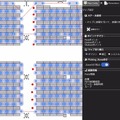 GROUND、可搬重量を2倍以上に高めた自律型協働ロボット「PEER100」提供開始　独自開発のソフトウェア機能も同時提供