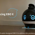 家族コンパニオンロボット『Enabot EBO X』発表 自律移動して見守り、危険通知やビデオ通話、Alexa連携、ハーマン製スピーカー搭載
