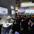 パナソニックとBiel Glasses、弱視者支援技術のVRゴーグル型スマートグラス CES 2023に参考出展、視覚情報をサポート