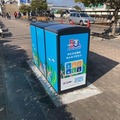 IoTゴミ箱「SmaGO」で街のゴミが減る ソーラー発電/圧縮/通信機能を搭載 海の大切さを伝える新デザイン、名古屋港水族館に設置