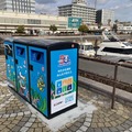IoTゴミ箱「SmaGO」で街のゴミが減る ソーラー発電/圧縮/通信機能を搭載 海の大切さを伝える新デザイン、名古屋港水族館に設置
