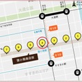 分身ロボットカフェ「期間限定地域キャラバンカフェ」札幌市での開催日程が決定 狸小路商店街の「モディッシュ札幌」で開催