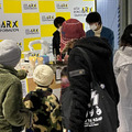 豊田スタジアムでサービスロボット達が来場者にデモを披露　愛知県「ARX」豊田スタジアム開催レポート(後編) サービスロボットプロモーション編