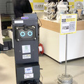 豊田スタジアムでサービスロボット達が来場者にデモを披露　愛知県「ARX」豊田スタジアム開催レポート(後編) サービスロボットプロモーション編
