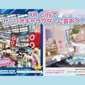 <p>シェア 0 ツイート 0 はてブ 0</p>