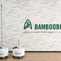 RoboSapiens独自開発の「BambooBot」でビル内環境のさらなる最適化へ 戸田建設と施設点検の自動化に関する共同研究を開始