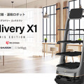 <p>シェア 0 ツイート 0 はてブ 0</p>