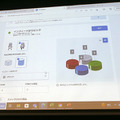 ロボットハンドからソリューションプロバイダへ　OnRobot、ロボットアプリを簡単に構築できる「D:PLOY」を発表