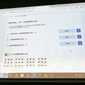 ロボットハンドからソリューションプロバイダへ　OnRobot、ロボットアプリを簡単に構築できる「D:PLOY」を発表