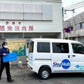 千葉県勝浦市で地域課題を解決するドローン配送の新スマート物流「SkyHub」サービスを開始　セイノー/KDDI/住友商事/エアロネクストら