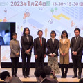 国交省「バリアフリー・ナビプロジェクト」が自動走行ロボットの重要性と期待感を語る　シンポジウムで赤羽での実証実験結果を紹介