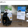 国交省「バリアフリー・ナビプロジェクト」が自動走行ロボットの重要性と期待感を語る　シンポジウムで赤羽での実証実験結果を紹介