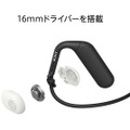 耳の前にスピーカーが浮くソニーのスポーツギア、オフイヤーヘッドホン『Float Run』2月発売　ソニーストアで先行展示中