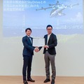「空飛ぶクルマ」実現に向けた連携協定をSkyDriveと兵庫県が締結　次世代モビリティによる地域経済活性化、防災機能を強化