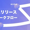<p>シェア 0 ツイート 0 はてブ 0</p>