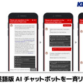 <p>シェア 0 ツイート 0 はてブ 0</p>