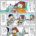 【連載マンガ ロボクン vol.237】TRAIN DESKで駅弁時間