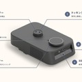 人の指示で家具を動かす家庭用自律移動ロボット Preferred「カチャカ(Kachaka)」最蔦屋家電+にて展示 先行予約もスタート