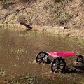 GPS搭載で自律走行する自動除草ロボット「ミズニゴール2.0」提供開始　農家の収益化＆無農薬化促進の実証実験参加者を募集