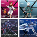 「機動戦士ガンダム 水星の魔女EXPO」渋谷キャストで開催へ 改修型エアリアル立像を初披露、決闘ダイジェスト映像など 見どころ紹介