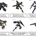 「機動戦士ガンダム 水星の魔女EXPO」渋谷キャストで開催へ 改修型エアリアル立像を初披露、決闘ダイジェスト映像など 見どころ紹介