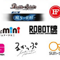 「機動戦士ガンダム 水星の魔女EXPO」渋谷キャストで開催へ 改修型エアリアル立像を初披露、決闘ダイジェスト映像など 見どころ紹介