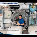 日本主導の宇宙ロボットの流れを作る。「予想学習」を使ったエクサウィザーズとJAXAによるロボット自律化への取り組み