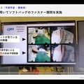 日本主導の宇宙ロボットの流れを作る。「予想学習」を使ったエクサウィザーズとJAXAによるロボット自律化への取り組み