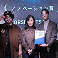 国交省の3D都市モデルを使った作品コンテスト「PLATEAU AWARD 2022」決勝参加は17作品、初代グランプリは3Dスノードーム
